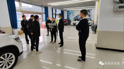 樂山市民購買二手車遭遇里程表“縮水”超3萬公里，維權之路漫漫