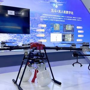 創新技術拓展場景，提高產品可及性 科創企業為北斗規模化應用注入活力