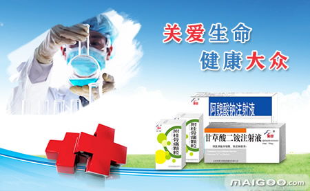 英聯(lián)品牌 技術服務驅(qū)動的高品質(zhì)儀器制造商